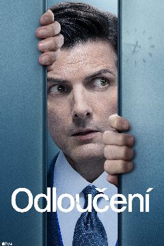 Odloučení – plakát