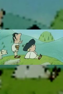 Pásli ovce Valaši – plakát