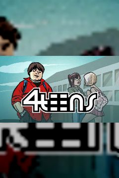 4teens – plakát
