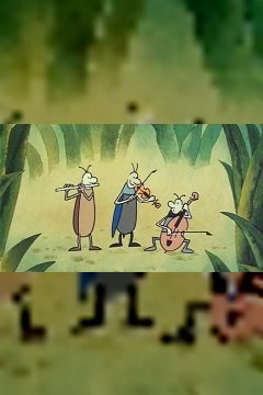 Jam Session – plakát