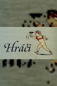 Hráči – plakát