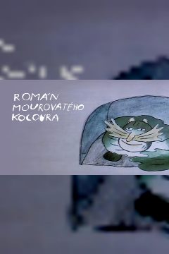 Román mourovatého kocoura – plakát
