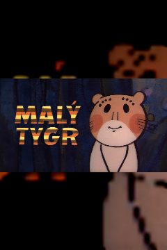 Malý tygr – plakát