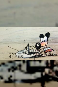 Ať žije myš – plakát
