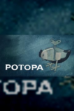 Potopa – plakát