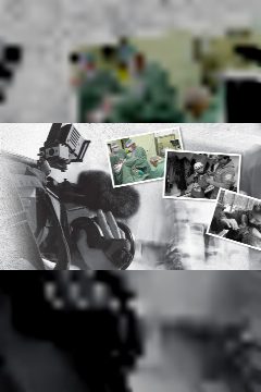 Život na vlásku – plakát